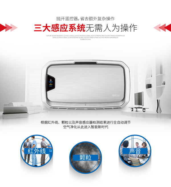 AMIV_PC_AMIVS_PC_詳情頁_07.jpg