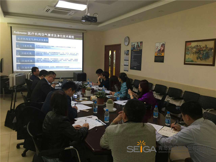 玺逸嘉派员前往范罗士中国(苏州)公司参加新产